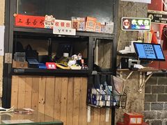 -辉记炭烧海鲜大排档·老字号(福田店)
