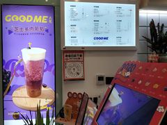 -古茗(东鼓道店)