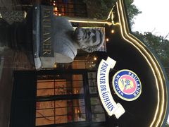 宝莱纳啤酒花园餐厅-宝莱纳啤酒花园餐厅PAULANER BRAUHAUS Nanjing(广州路店)