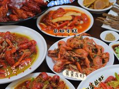 -怪怪龙虾·澳洲蓝龙上新(惊驾路店)