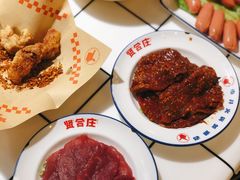 -贤合庄卤味火锅(勒泰中心店)