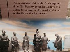 -青岛市博物馆