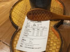 -顺承小院儿