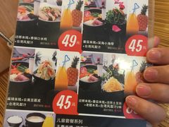 -过桥缘·过桥米线(大华虎城嘉年华店)