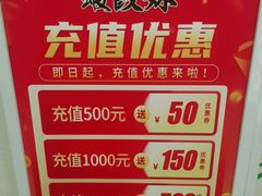 -虾饺妹·粤式手工点心(水荫路店)