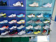 -DC极兔羽毛球馆YONEX(诸光馆)