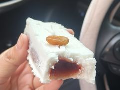 -芝兰斋糕干店(平山道店)