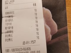 -点心传说·粤菜点心(佐阾虹湾店)