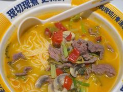 -粉小主·贵州酸汤牛肉粉(南京仙林金鹰店)