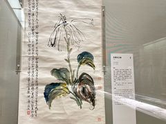 -清华大学艺术博物馆