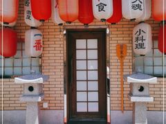 门面-伊藤ITO(侨福芳草地购物中心店)