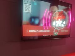 -唱吧麦颂KTV(黄骅华贸商业广场店)