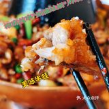 跟着跃宝吃香香❤️椒麻故事