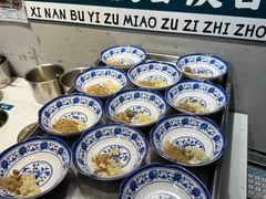 -王奋斗贵州酸汤牛肉火锅