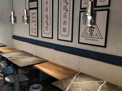 -清真盛志望麻酱酿皮·非遗老字号