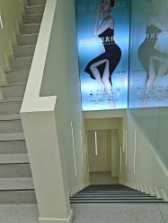 -斐尔国际皮肤管理中心