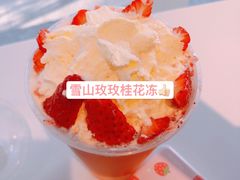 -喜茶(迪士尼小镇DP店)