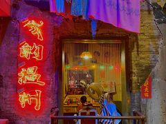 -五马集·海鲜·温州大牌档(黑金冠五马街十字路口店)
