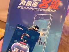 -双子楼大酒店(城开国际写字楼店)