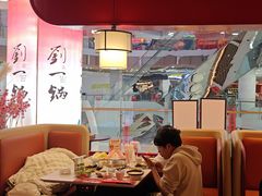-刘一锅筋头巴脑(大悦城C店)