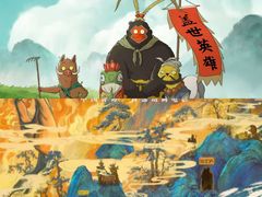 -博纳国际影城(皇庭店)