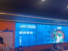 -渔香岛美蛙鱼头火锅店(威清路店)
