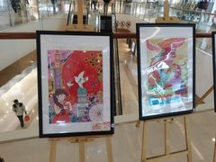 -天河城购物中心