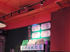 -蚝堡海鲜·威海菜·海肠捞饭·烧烤·亚洲吃蚝公司(幸福门店)