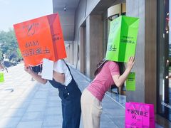 -千家粗粮王(MOMOPARK店)