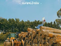 -辉记虾塘海鲜农庄