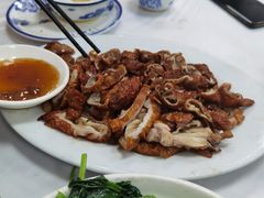 -志和饮食店