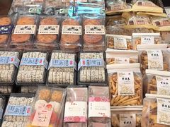 -曹祥泰(解放路店)