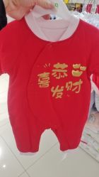 -孩子王(云龙万达店)