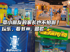 -卓锦曼购中心(国香街店)