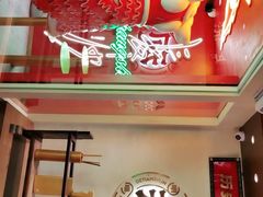 -德天顺盖码饭(人民西路店)