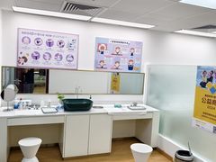 -优视觉视光中心•青少年近视防控(新世界中心写字楼店)