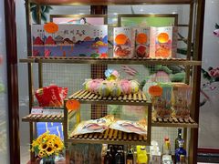 -皇饭儿·王润兴酒楼(河坊街店)