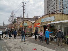 -金陵花卉交易市场