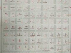 -缤纷鸟美术书法(交大校区)