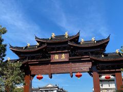 -乌镇西栅景区