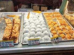 -赞记龙凤礼饼(广州市二宫向群宾馆店)