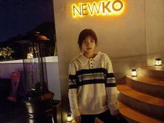 -纽扣NEWKO