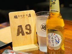 -破店肥蛤·海鲜·烧烤(翠园街店)