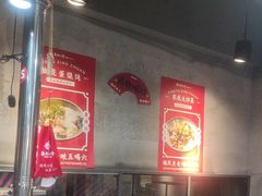 -幸福小串·地摊小炉子(三阳路店)