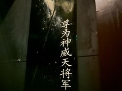 -明日世界密室轰趴·剧本桌游·箭馆团建(国贸店)