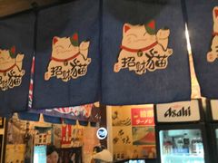 -円满日式居酒屋(蓉花路美食街店)