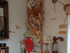 -小晴天咖啡馆