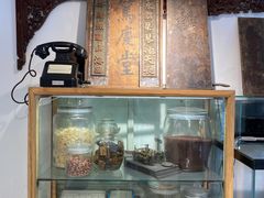 -甜心闲生·手工冰粉