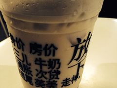 -放哈·甜醅子奶茶创造者(正宁路店)