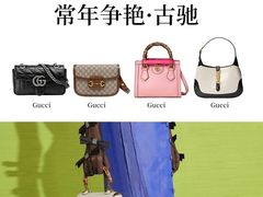 -用真奢侈品名表名包回收中心(朝阳万达店)